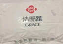 洁丽雅（Grace）亲肤四件套1.8/2米床上用品被单床单枕套被套220*240cm 春晓 实拍图