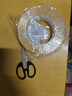 ergo纳米双面胶强力双面胶网格双面胶无痕双面胶插座粘墙面防水胶带etc双面胶强力胶带双面胶贴双面贴 长5米、宽3厘米、厚2毫米（送剪刀） 实拍图