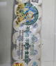 泉林本色有芯卷纸 3层218节*12卷卫生纸厕纸卷筒手纸不漂白健康本色实惠装 实拍图