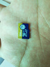 京东京造256GB TF（MicroSD）存储卡U3 C10 A1  4K 高速款行车记录仪&监控摄像头手机内存卡 实拍图