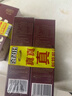 喜得佳纯牛肉丸200g*2 肉含量≥92%潮汕早餐关东煮空气炸锅火锅烧烤食材 实拍图