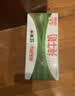 蒙牛全脂纯牛奶250ml*16盒 牛奶礼盒 电商定制 实拍图
