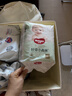 好奇（Huggies）小森林拉拉裤L18片(9-14kg)尿不湿心钻【低敏天花板】 实拍图