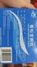 [富华] 骨松宝颗粒5g*6袋/盒 实拍图