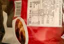 中原G7美式速溶0蔗糖0脂健身黑咖啡200g（2g*100包）越南进口 实拍图