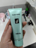完美芦荟胶40g补水保湿乳液晒后修护面霜改善肌肤粗糙祛痘温和不刺激 实拍图