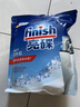 亮碟（finish）洗碗粉洗碗机专用洗涤剂清洁剂洗涤粉剂亮碟去油污去渍洗洁精耗材 洗碗粉1kg*2 实拍图