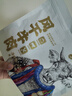 潜水艇（Submarine）马桶法兰圈密封防臭止逆阀自动闭合一体式防反水黄油高胶加长加厚 黄油款密封圈丨2只装丨100-110通用 实拍图