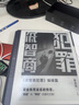 汉王（Hanvon）【李雪琴推荐】手写电纸本N10Pro二代10.3英寸电子书阅读器墨水屏电纸书笔记本智能办公本平板电脑 实拍图