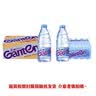 景田饮用纯净水560ml*24瓶整箱大桶瓶装家庭健康实惠饮用水1.5L直饮水 景田560ml/瓶*24瓶 实拍图