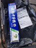 汉药古方清新口气云南中草药牙膏亮白固齿护龈成人家庭 薄荷 110g 1支 实拍图