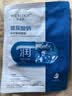水密码玻尿酸钠补水保湿面膜20片*25g/片男女士通用滋润细致毛孔护肤品 实拍图