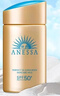 安热沙（Anessa）防晒霜小金瓶60ml 安耐晒防晒霜王嘉尔同款 生日礼物男女通用 实拍图