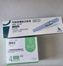 诺和泰【原研进口】3盒装 诺和泰 司美格鲁肽注射液1.34mg/1ml*3ml + （胰岛素注射笔针头32G*4mm 7支)*3 实拍图