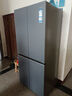 海尔（Haier）冰箱551升大容量十字对开门双四开门全空间保鲜双系统双循环风冷无霜一级能效天悦系列家用电冰箱 551L智能双系统+全空间保鲜科技+钢化玻璃面板 实拍图