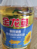 金龙鱼 食用油 葵花籽清香型调和油5L （新老包装随机发货） 实拍图
