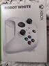 微软（Microsoft）Xbox无线游戏手柄 无线控制器 冰雪白 蓝牙适配Xbox/PC/平板/手机 Steam促销黑神话悟空 丝之歌 实拍图