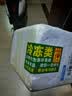 安佳（Anchor）新西兰进口黄油20盒 煎牛排黄油小包装 动物黄油 烘焙黄油140g 安佳黄油 7g*20盒 实拍图