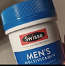 Swisse斯维诗 男士复合维生素120片*2瓶多维能量片45种营养B族维C维D维E 实拍图