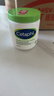 丝塔芙（Cetaphil）大白罐550g面霜身体乳霜 72h长效滋润 实拍图