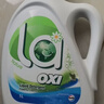 威露士la有氧洗衣液柠檬香6斤组合装（瓶1L+补充装1L*2）除菌除螨除霉味 实拍图