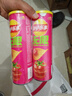 乐事（Lay's）无限薯片 鲜浓番茄味 104克*2罐 208克 休闲零食 膨化食品 实拍图