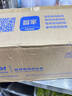 海尔（Haier）鲜活水管线机无水箱家用高端净水器伴侣直饮机壁挂式饮水机100℃真沸腾抑菌管路HGRZ2502-U1 实拍图