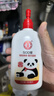 大宝SOD蜜300ml 三支装乳液面霜补水保湿润肤面部男女士护肤品 实拍图