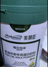 美赞臣（MeadJohnson）进口鱼油粉中老年成人奶粉高钙高蛋白奶粉母亲节礼物礼盒700g 实拍图