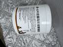 Krauterhof德国七叶庄园原装进口马膏马油膏按摩凝胶按摩膏小飞500mL 实拍图