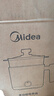 美的（Midea）电煮锅 宿舍小锅 不锈钢0涂层 小电锅 学生寝室一体泡面火锅多功能 电蒸锅 电热锅 XZE1614 配蒸笼 实拍图