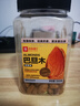 良品铺子 奶香巴旦木500g 扁桃仁干果每日坚果送礼囤货休闲零食罐装量贩 实拍图