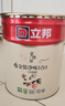 立邦乳胶漆京雅居金装净味5合1内墙油漆墙面漆防霉无添加18L约25kg 实拍图