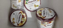 哈根达斯（Haagen-Dazs）经典夏威夷果仁口味冰淇淋 100ml/杯 雪糕 实拍图