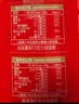 法丽兹曲奇饼干休闲零食糕点礼盒食品企业办公室团购公司送礼礼物878g 实拍图