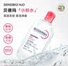 贝德玛（BIODERMA）【618】粉水敏感肌洗卸温和不伤肤卸妆水水润清爽500ml 实拍图