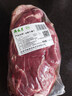 月盛斋【冰鲜牛肉】国产牛腩1斤 内蒙牛肉鲜肉 中华老字号 实拍图