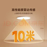 linptech人在智能吸顶灯 人体存在感应自动开关卧室灯 已接入米家APP 36W 12㎡内适用 2200lm 吸顶灯D40 实拍图