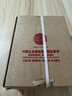 西部数据（WD）sn580/sn5000/sn5100/sn770/sn7100原闪迪NVME协议M.2 2280 PCle4.0台式机笔记本电脑ssd固态硬盘 SN5100 1TB 实拍图