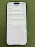 Apple/苹果【需签收激活】iPhone 16 Pro 128GB 白色钛金属 支持移动联通电信5G 双卡双待手机 国补 实拍图