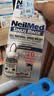 neilmed 洗鼻器 鼻腔冲洗器生理盐水洗鼻盐（洗鼻器240ml+2.08g*10包盐） 实拍图