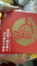 如山小白珠婴儿理发器超静音自动吸发宝宝剃头发专用电推子剃发器 实拍图