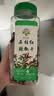 饮食派INSPIRATION SPICE重庆石柱红干辣椒95g 罐装 香辣炒菜火锅炖煮干辣椒定制款 实拍图
