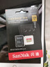 闪迪（SanDisk）128GB TF(MicroSD)内存卡4K极速金卡 A2 V30 U3 兼容大疆Pocket 4/Action 6运动相机 无人机存储卡 实拍图