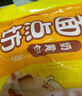 三全葱香手抓饼900g10片装 早餐半成品家庭早点儿童煎饼面点速食食品 实拍图