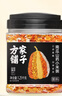 方家铺子中华老字号 南瓜山药小米粥2.5斤/罐装 五谷杂粮粥 粗粮 实拍图