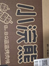 统一小浣熊 番茄红烩味干脆面 35g*30包 整箱装儿时美食干脆面方便面 实拍图