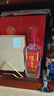 泸州老窖特曲 老字号第十代 浓香型白酒 52度500ml*2 传承礼盒 送礼含酒具 实拍图