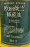 欧丽薇兰 Olivoila【保真橄榄油】食用油 橄榄油 压榨纯正橄榄油5L  实拍图