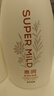 惠润（SUPER MiLD）柔净鲜花芳香洗护套装(洗发露600ml+护发素600ml) 实拍图